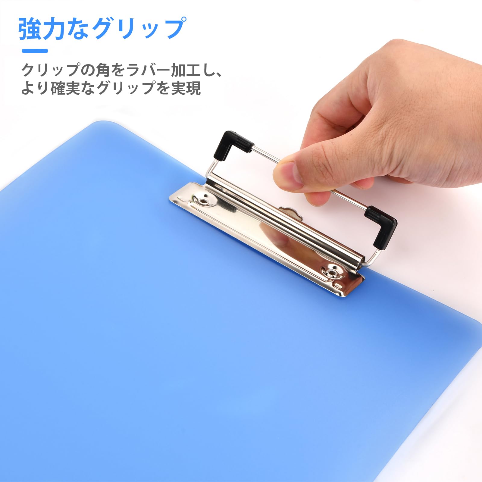 Amazon | クリップボード A4 ファイルボード A4 青 6枚入